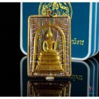 ราคา พระสมเด็จวัดระฆัง ( คณะ ๙ ) พิมพ์ปรกโพธิ์สายรุ้ง (พิมพ์ใหญ่) หลังพระคาถาชินบัญชร หลังเหรียญสมเด็จโต (8158442802)