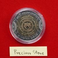 ราคา เหรียญ 10 บาท ไม่ผ่านใช้ 90 ปี กรมทางหลวง พ.ศ. 2545 (24860712196)
