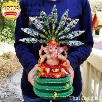ราคา พระพิฆเนศ นาคปรก เงินล้าน ปางสิทธิวินายัก คชานันมนตราศรีคเณศ ฐาน 12 สูง 24.5 ซม.หนัก1กิโล ฟรีผ้ายันต์1ผืน ปลุกเสกแล้ว บู (5371458236)