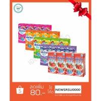 ราคา ดัชมิลค์ นมเปรี้ยวUHT 4 อิน1 ขนาด180 มล. (1แพ็คมี4กล่อง) (4537714234)