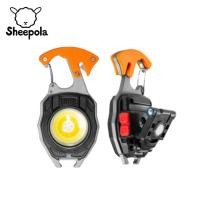 ราคา Sheepola ไฟฉาย LED ไฟสปอร์ตไลท์พวงกุญแจพกพา ไฟฉายพวงกุญแจ ไฟฉายชาร์จไฟ ไฟฉายจิ๋ว ขนาดเล็กพกพาสำหรับตั้งแคมป์ (23337211017)