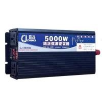 ราคา Inverter 5000W pure sine wave 12V/24V อินเวอร์เตอร์เพียวซายเวฟ 5000W CJ inverter (24177790087)