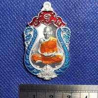 ราคา เหรียญหลวงพ่อพัฒน์ วัดห้วยด้วน นครสวรรค์ เหรียญเสมา หนุมานร่ายเวทย์ เนื้อปีกเครื่องบิน ลงยา4สี ราคาถูก (9374323072)