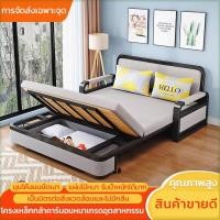 ราคา เตียงโซฟา โซฟาปรับนอน โซฟาเบด3ฟุต4ฟุต 5ฟุต ด้วยการจัดเก็บ ปลอกถอดซักได้ พร้อมหมอน2ใบ โซฟาsofa bed (42361144623)