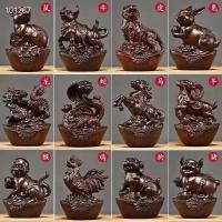 ราคา ไม้เนื้อแข็งราศีเครื่องประดับหนูวัวเสือกระต่ายมังกรงูม้าแกะลิงไก่สุนัขหมูไม้แกะสลักงานฝีมือของขวัญTM6เจ (51252406992)