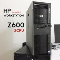 ราคา HP Z600 (2CPU) Workstation (มือ2 พร้อมใช้งาน) (20291325716)