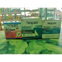 ราคา ไมโครพอร์​ เทปแต่งแผลชนิดเยื่อกระดาษ​ 3M​ Nexcare​ (21187237360)