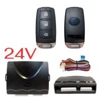 ราคา hi_tools ชุดรีโมทเปิดปิดรถยนต์รีโมทไม่มีกุญแจ 24V ระบบล็อค-ปลดล็อค พร้อมอุปกรณ์ติดตั้ง รีโมท 2ตัว พร้อมส่งในไทย (24547375773)