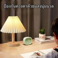 ราคา LLCOโคมไฟled โคมไฟเกาหลี โคมไฟหัวข้างเตียง โคมไฟตั้งโต๊ะ โคมไฟikea (28290465187)