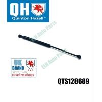 ราคา โช๊คอัพฝากระโปรงหลัง เปอโยต์ PEUGEOT 407 ปี 1999(ราคาต่อข้าง) (5707370278)