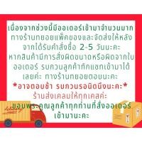 ราคา ✼✥❁คุกกี้สิงคโปร์เนยสด ขนาด 100 กรัม (5690913977)