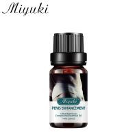 ราคา Miyuki น้ำมันนวดสมุนไพร 1ขวด/10ml น้ำมันสมุนไพร สูตรพิเศษ สำหรับท่านชาย (29402747230)