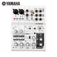 ราคา YAMAHA/YAMAHA Mixer AG06 6-Track Mixer Effect AG03 3-Track Mixer Recording Studio Recording Dedicated Equipment podcast Recording Interface Mixer (43875318198)