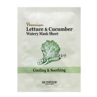 ราคา Skinfood Premium Lettuce & Cucumber Watery Mask Sheet (517196811)