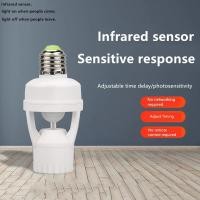 ราคา E27หลอดไฟ LED holde Human Infrared Sensor Light HEAD SENSOR SWITCH PIR induction Motion Sensor Control SWITCH (29383791498)