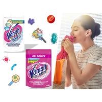 ราคา แวนิช เพาเวอร์ โอทู สีชมพู แวนิช ออกซี่แอคชั่น ผลิตภัณฑ์ขจัดคราบอเนกประสงค์ 400กรัม (18218164362)