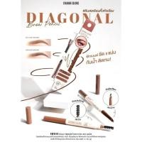 ราคา HF841 Sivanna colors diagonal brow pencil ซีเวนน่า คัลเลอร์ เขียนคิ้ว+แปรง 1.6g (29381407804)