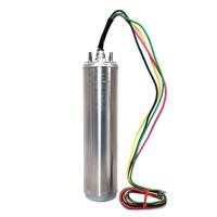 ราคา มอเตอร์ 4" 2HP 1 เฟส 220Vพร้อมสายไฟ48" FRANKLIN (26722735819)