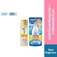ราคา [Aqua Bright Duo] Hada Labo Premium Hydrating Lotion 170ml + Sunplay Skin Aqua UV Brightening Moist Gel SPF50+ PA++++80g (28636809335)
