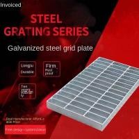 ราคา ◊✱เหล็กชุบสังกะสีแบบจุ่มร้อน รางน้ำ รางน้ำ ฝาปิดท่อระบายน้ำ ห้องซักรีด ตะแกรงสแตนเลส บันได บันได (13769894786)