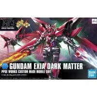 ราคา Bandai HGBF 1/144 GUNDAM EXIA DARK MATTER (40574416244)
