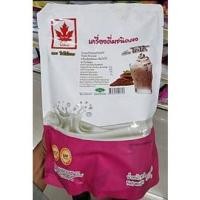 ราคา ผงโกโก้ ผงชงชาไข่มุก ตราใบไม้แดง ขนาด 1000 กรัม (15003914647)