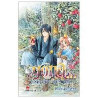 ราคา หนังสือ - ที่นั่น - เจ้าหญิงแห่งรุ่งอรุณ - เล่ม 36 (27950040817)