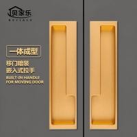 ราคา ประตูบานเลื่อนฝังปกปิดจับตู้เสื้อผ้าประตูฝังมือจับลิ้นชักปกปิดที่มองไม่เห็นจับอลูมิเนียม (48601138351)