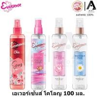 ราคา Eversense Chic Moist Cologne เอเวอร์เซ้นส์ ชิค มอยซ์ โคโลญ 100 มล. (12153869333)