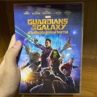 ราคา dvd guardians of the galaxy (3550850171)