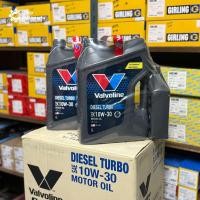 ราคา VALVOLINE วาโวลีน น้ำมันเครื่องยนต์ดีเซล Valvoline Diesel Turbo SAE 10W-30 | 6+1 ลิตร (43513349834)