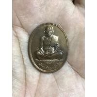 ราคา เหรียญเจ้าคุณนิมมานโกวิท หลวงปู่ทองดำ วัดท่าทอง จ.อุตรดิตถ์ ปี2542 (19640871630)