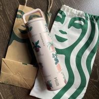 ราคา แก้ว Starbucks MIIR รุ่นน้องหนอน Greenery 20oz (20159324039)