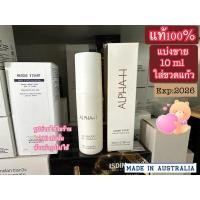 ราคา (แบ่งขาย10 ml)Alpha-H Liquid Gold with glycolic acid (24161616744)