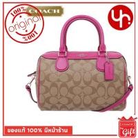 ราคา กระเป๋า Coach แท้ รุ่นF32203 KHAKI/CERISE กระเป๋า Coach พร้อมส่ง การันตีของแท้ โดย Coach By Gift ไม่แท้ยินดีคืนเงิน (2226350119)