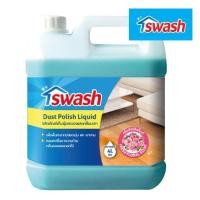 ราคา SWASH Dust Polish Liquid 4000 L สวอช น้ำยาเก็บฝุ่นละอองและเคลือบเงา 4 ลิตร น้ำยาดันฝุ่น (29209740976)