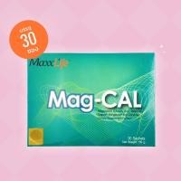 ราคา MaxxLife Mag-Cal แม็กซ์ไลฟ์ แมก-แคล (1 กล่อง) 30 ซอง อร่อย มีกลิ่นหอมของแอปเปิ้ล ดูแลคุณภาพกระดูก ลดอาการตะคริว (18768607476)