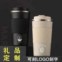 ราคา 304 สแตนเลสซองหนังสามรุ่นถ้วยกาแฟสูญญากาศสองชั้นแบบพกพากระติกน้ําร้อนถ้วยรถบัส (42719261830)