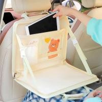 ราคา Car Seat Rear Storage Box Food Tray Cute Cartoon Car Steering Wheel Tray Folding Laptop Table Car Workbench Folding Stor (26833926999)