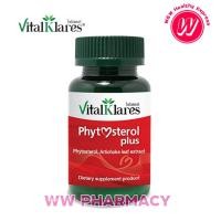 ราคา Vitalklares phytosterol plus ไวทอลแคร์ ไฟโตสเตอรอล 30 แคปซูล อาหารเสริมไขมันในเลือดสูง (18909544857)