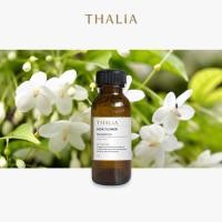 ราคา หัวน้ำหอม Fragrance oil กลิ่น ดอกโมก MOK FLOWER (28965564578)