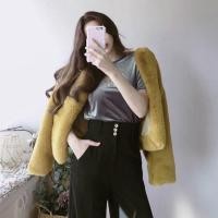 ราคา เสื้อคลุมเฟอร์ เสื้อขน (1907711662)