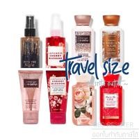ราคา ใหม่ล่าสุด‼️TRAVEL SIZE Bath&BodyWorks ขนาดพกพา (70898994)