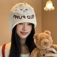 ราคา เวอร์ชั่นเกาหลีนุ่มข้าวเหนียวน่ารักโบว์ตุ๊กตาลูกสุนัขถักหมวกขนสัตว์หญิงอบอุ่นเย็นหมวกป้องกันหูหมวก 11.28 (43376566829)