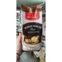 ราคา แป้งโฮลวีท ตราอิมพีเรียล แป้งขนมปังโฮลวีท ละเอียด 1 กิโลกรัม (11622555317)