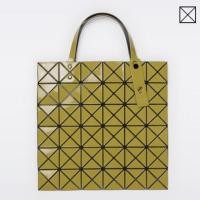 ราคา Bao bao 6x6 (10997527)