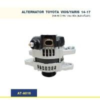 ราคา ไดชาร์จ โตโยต้า วีออส ยาริส TOYOTA YARIS - VIOS 1.5cc 2NR-FBE ปี 14-17 ปลั๊ก 2 Pin 80A (Built-แท้นอก) (6319675072)