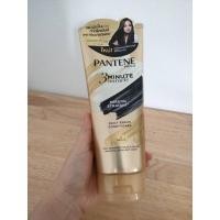 ราคา PANTENE PRO-V 3 minute miracle ขนาด 300 ml รุ่นญาญ่า (6777444407)