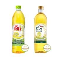 ราคา น้ำมันรำข้าวคิง ชนิดโอรีซานอล 10,000 ppm & 13,500 ppm (13559887222)
