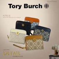 ราคา tory burch กระเป๋าสตางค์ กระเป๋าตังค์ ผู้หญิง กระเป๋าใส่เหรียญ (24623288870)